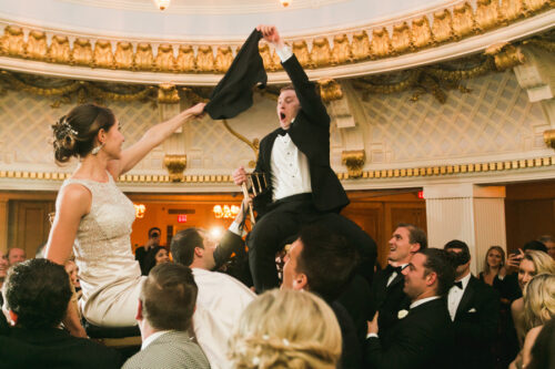 Wedding venues complete with dancing, Boston Weddings at Lenox