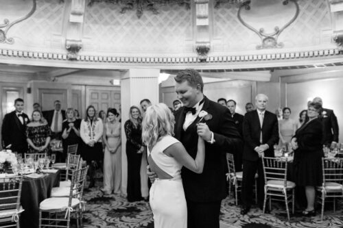 bride and groom share a first dance at their wedding reception